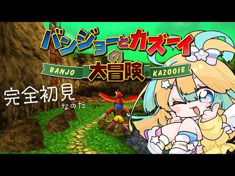 天川はの/AmakawaHano