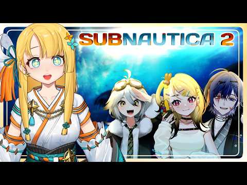 【SUBNAUTICA 2】 THE DAY HAS FINALLY COME TO PLAY SUBNAUTICA WITH FRIENDS!