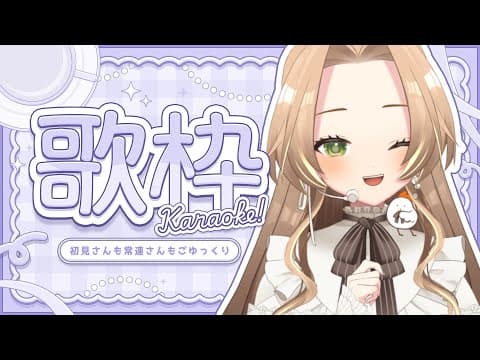 ブランク・ウリカ - Blanc Ulica -