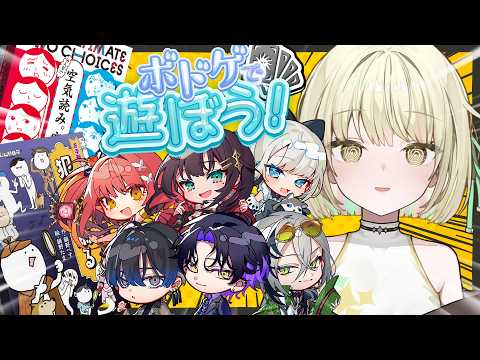 光葉エニ