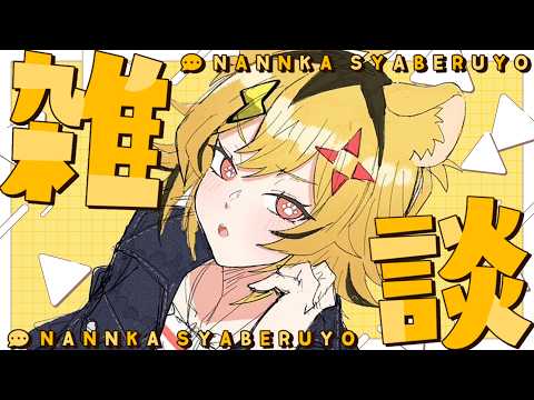 うる虎がーる / あおぎり高校