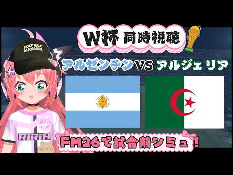 光りりあ【Riria Hikari Ch】