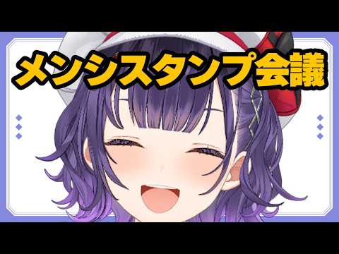 七瀬 すず菜 / Nanase Suzuna【にじさんじ】