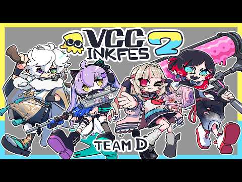 Uruca ch /うるか