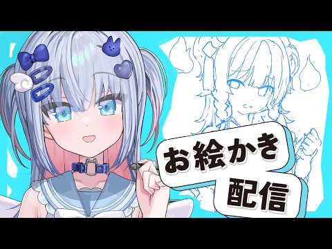 この新人・・・いい腋してる