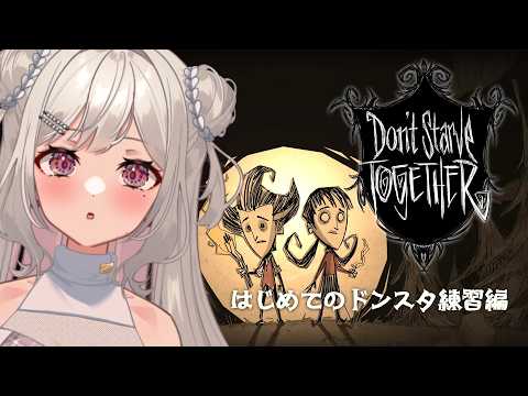 さくま りる / Sakuma Riru