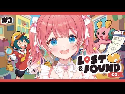 季咲あんこ / Anko Channel【ななしいんく】