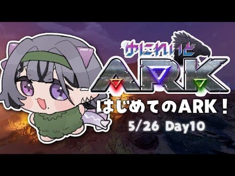 コンプサウルス