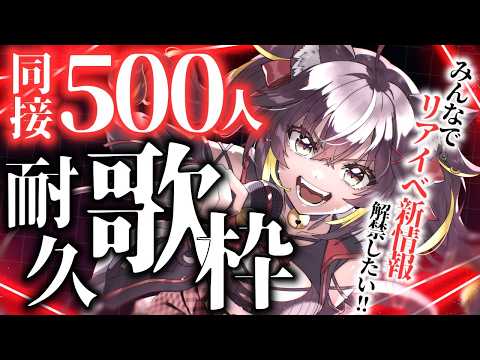 CHIYURU ch.三日月ちゆる