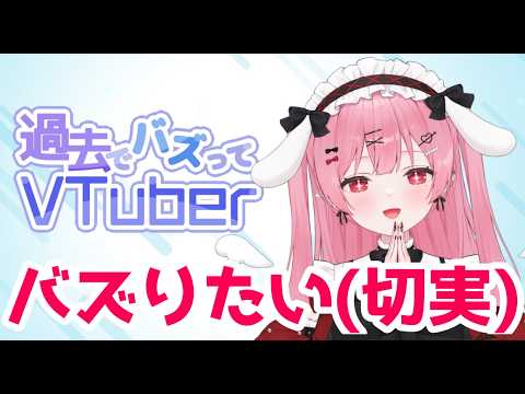 天使エル / Amatsuka Eru Ch. 