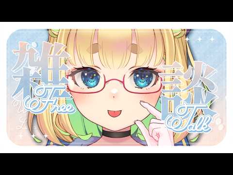  二葉こむぎ 実況ちゃんねる