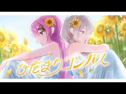 みたにみく- VTuber -