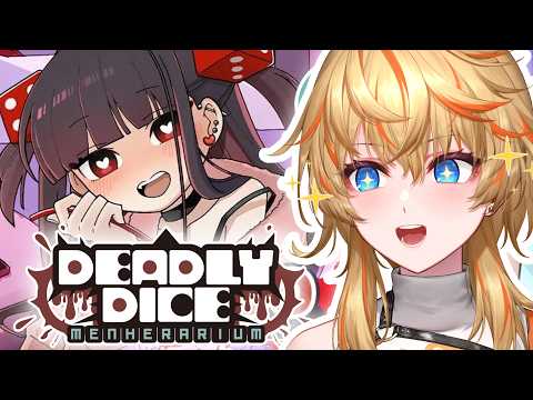 Eru Erudite 【Aegis-Link】