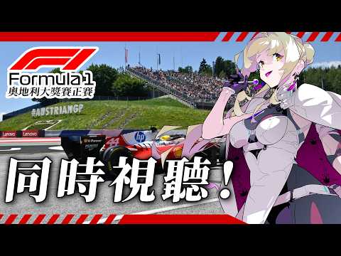 砂糖楓梨 Sato Furi Ch. 