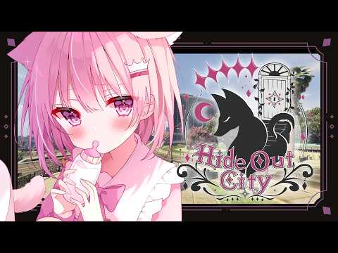 真白ぽん -Mashiro Pon-