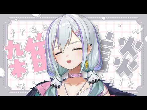 姬城三千華 Himegi Michika Ch.