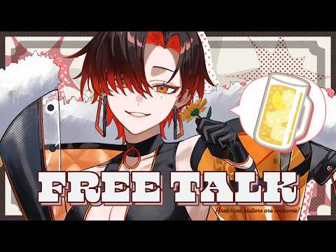 陽向コウ-Mahiru Kou-
