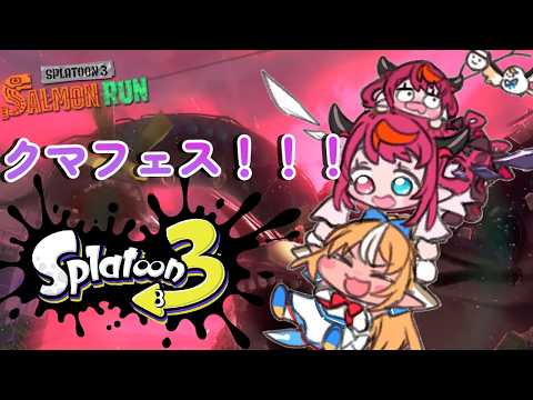 IRyS Ch. hololive-EN