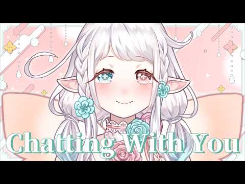 ててる  -Tetel-
