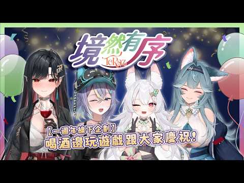 実Hitomi Channel