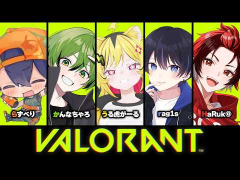 うる虎がーる / あおぎり高校