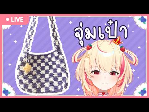 Poru Ch.【ARP】