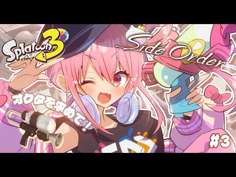 NCKM ch . 神谷ねこ