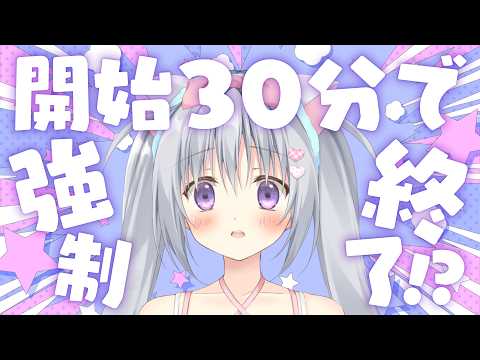 Hanon Ch. 香鳴ハノン【パレプロ】