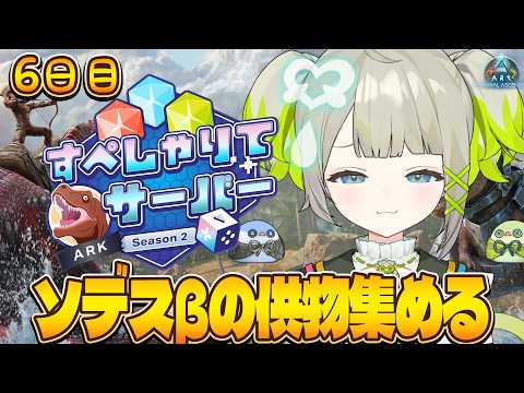 孫守まごも / Magomo Magomori