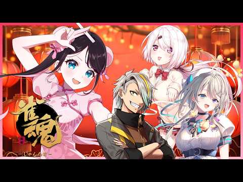 花芽なずな / Nazuna Kaga