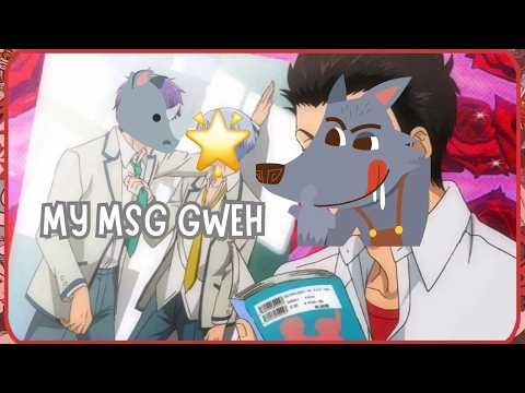 Gema Gathika【MagniV】