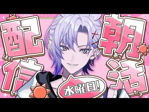 紡生ムルクch. Tsumugi Murk 