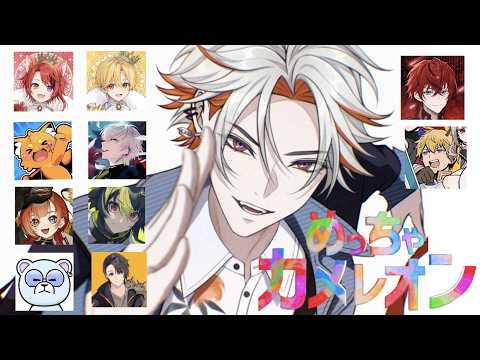 綾見ユラ / YuraAyami