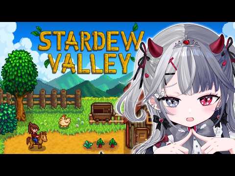 罪揺える -Tsuyuri Eru-
