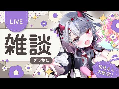 罪揺える -Tsuyuri Eru-