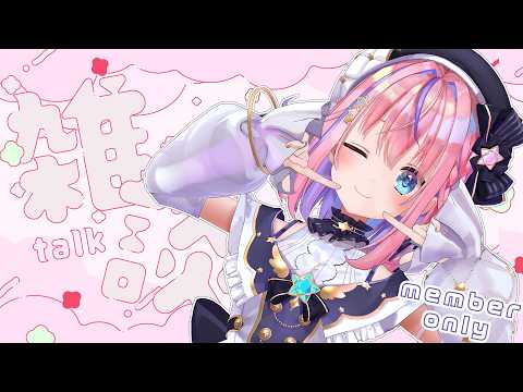 胡桃澤もも / kurumizawamomo