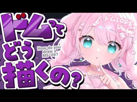 結乃りぼん Ribbon Ch.