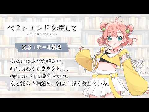 天羽よつは