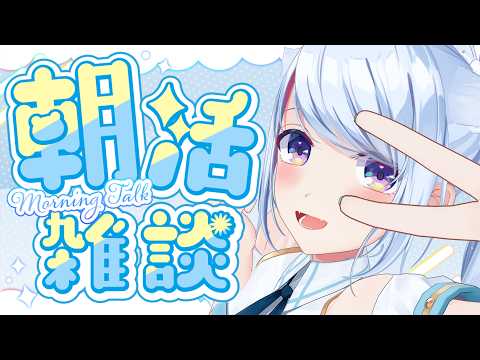 熊野ふぁい / Kumano Phay ch