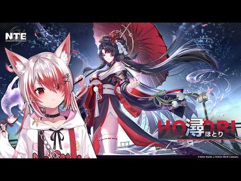 Syusetu kohaku/秋雪こはく