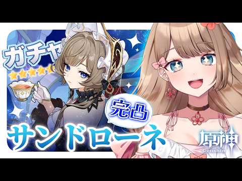 やーちゃん /Ya-chan
