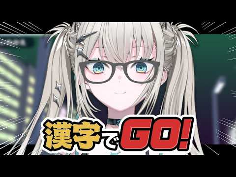 Rei7 / Reina【にじさんじ】