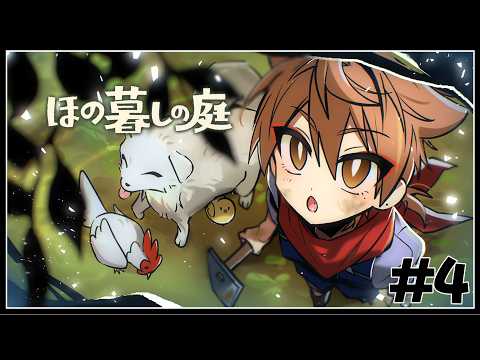 伏見ガク【にじさんじ所属】