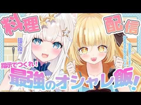 若魔麦たると