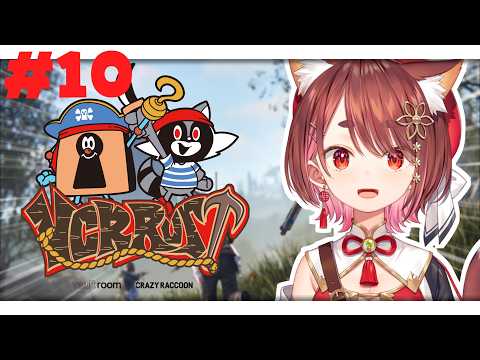 〖 VCR Rust 〗ほろよいらすと〖 花ノ木まる / ゆにれいど！ 〗