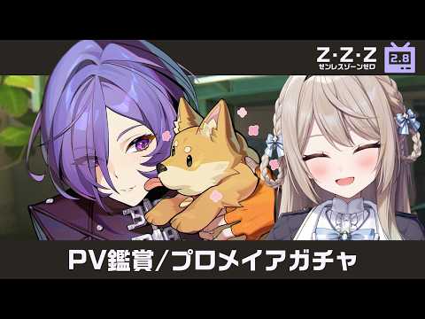 ミリ･ミラー / Mili Mirror