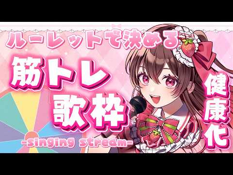 めぐちゃんねる