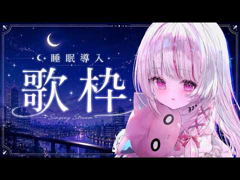 323(みすみ)　-Misumi-