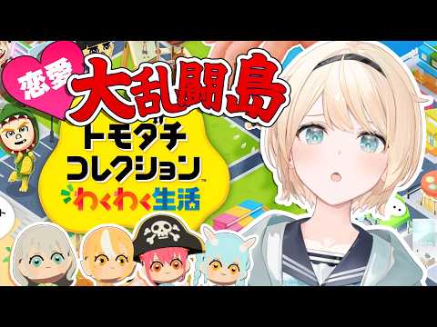 Iroha ch. 風真いろは - holoX -
