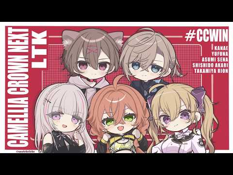 獅子堂 あかり / Shishido Akari【にじさんじ】